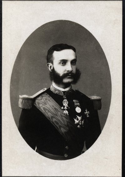 Portrait of Alfonso XII of Spain, King of Spain by French Photographer